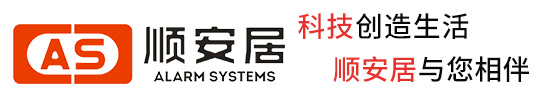 深圳市麻豆乱淫一区二区三区智能科技有限公司 